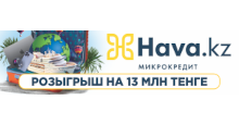 Hava kz. Мани в казахстане. Hava kz. Havas logo. Hava kz.